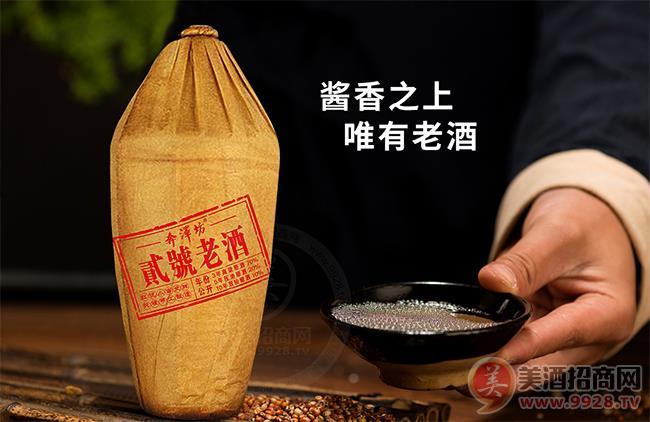 廊坊低端酒水批发厂家廊坊能加盟代理的便宜光瓶白酒