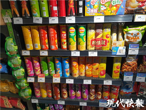 百事食品北京一工厂出现确诊病例,南京有超市下架部分批次薯片